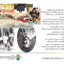 20251105142318468_0002