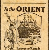 Canadian Pacific Lanier Ticket Agency