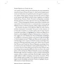 20251211133420686_0014