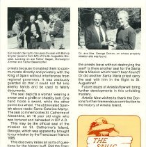 20251211133544379_0005