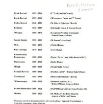 20260114132239185_0001