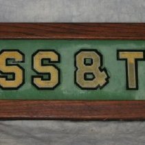 Sign, Trade, Singular