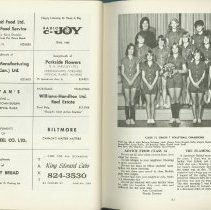 2013_55_4_page_86_87