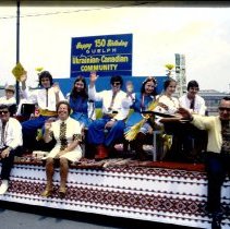 Guelph 150 Parade - Ukrainian-Canadian Float