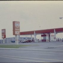 Gulf Gas Station