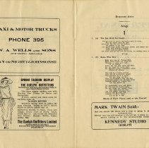 2017_61_1_page_12_and_13