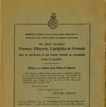 2017_61_2_back_cover