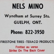 2017_13_14_front_detail