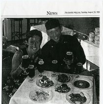 2019.66.62.6 - Photocopy