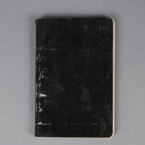 1984.5.4 - Diary, cover