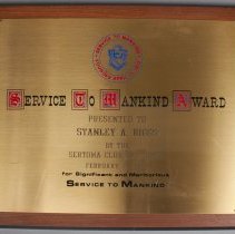 2024.8.1- Award Plaque, Front