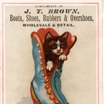 2025.14.3- Advertising Card, front