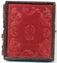 Aaron T. Smith and Joshua Smith