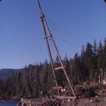 A Frame for Loading Logs