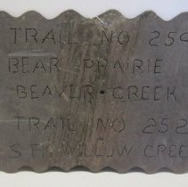 Trail Directional Sign Trail No 259
