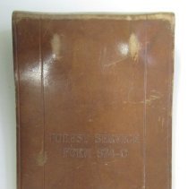 2025.6 Shasta Binder