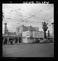 View of San Diego building with sign, "...Entertainment Center"