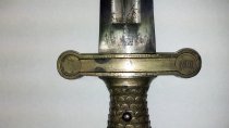 1833 Ames artillery short sword