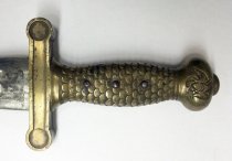 1833 Ames artillery short sword