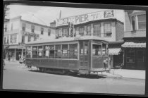 BSRR trolley #615