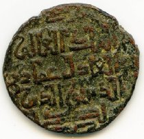 2017.052.138 obverse