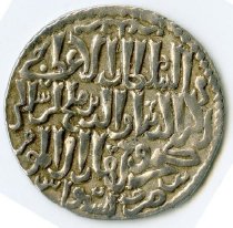 2017.052.275 obverse