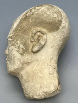 Amarna-style Head of a Priest (?)