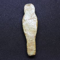 Mummiform Ushabti IV (Back)