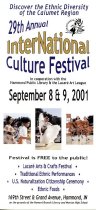 2001 flyer for the 29th Annual International Cultural Festival