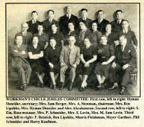 Arrangements committee for the Silver Jubilee of Workmen's Circle