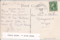 B2102 Public School, Gillette, WY