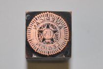 American Legion printing block