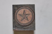 Five point star printing block