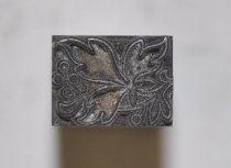 Holly printing block
