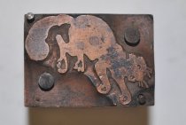 Cartoon animal printing block