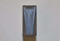 1960 Dodge D500 emblem printing block