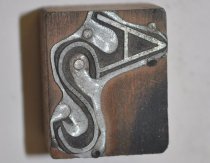 Staley Archibald brand printing block