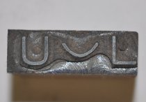 B.E. Reno brand printing block