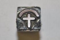 Half circle cross printing block