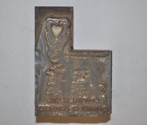 Campbell County Chamber of Commerce printing block