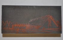 First Baptist Church printing block