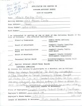 Applications for Gillette Centennial Commission