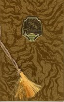 1934 CCHS graduation announcement