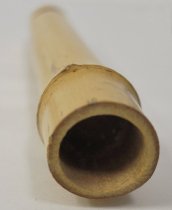 Whistle, Musical (end)