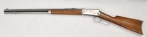 1894 Winchester Rifle (Side 1)