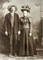 Charles Ernest & Vella Sarah (Juett)  Bricker