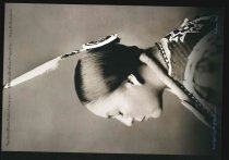 Northern Plains Native Americans