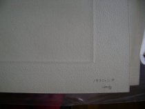 Detail, numbers on reverse