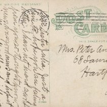 Greenville Avenue, Mystic