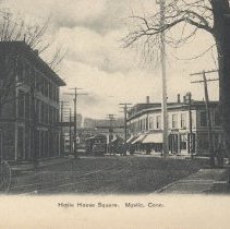 Hoxie House Square
